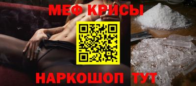 гашиш Тулун