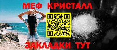 гашиш Тулун