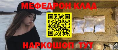 гашиш Тулун