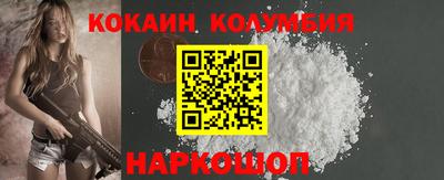 прущая мука Татарск