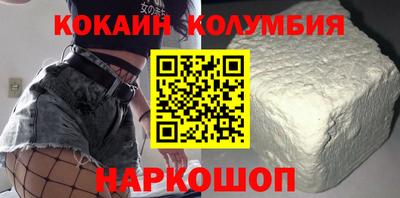 гашиш Тара