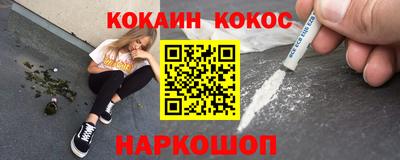 марки nbome Туймазы