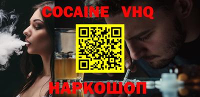 марки nbome Туймазы