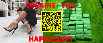 марки nbome Туймазы