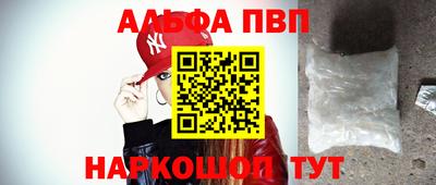 марки nbome Туймазы