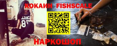 прущая мука Татарск