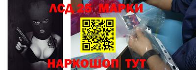 гашиш Тулун