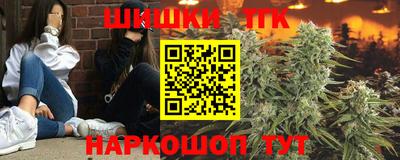 прущая мука Татарск