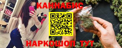 марки nbome Туймазы