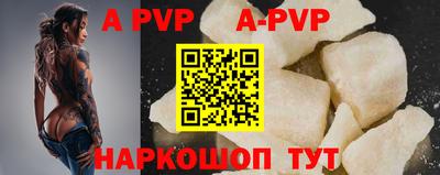 марки nbome Туймазы