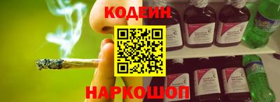 гашиш Тулун