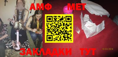 гашиш Тара