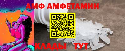 гашиш Тулун