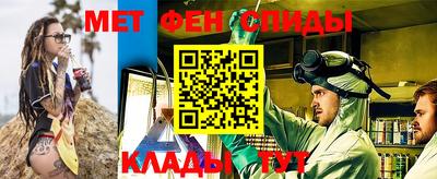 марки nbome Туймазы