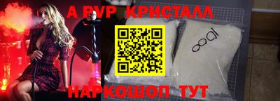 гашиш Тулун