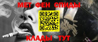 гашиш Тулун