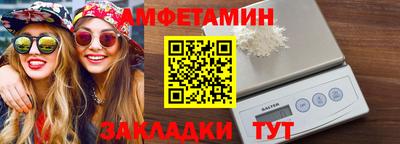 твердый Тверь