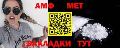 гашиш Тулун