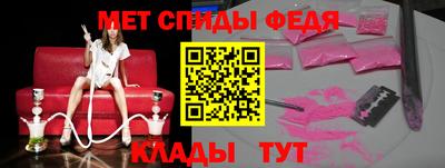 марки nbome Туймазы