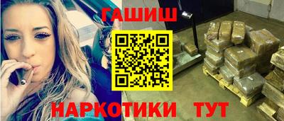 прущая мука Татарск