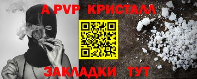 гашиш Тулун