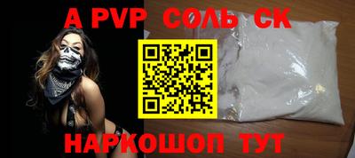 твердый Тверь