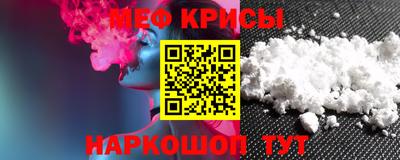 марки nbome Туймазы
