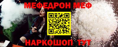 марки nbome Туймазы